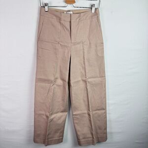 Everlane The Wide Leg High Rise Cotton Pant Blush Beige 0